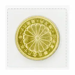 御在位10万円金貨の買取価格