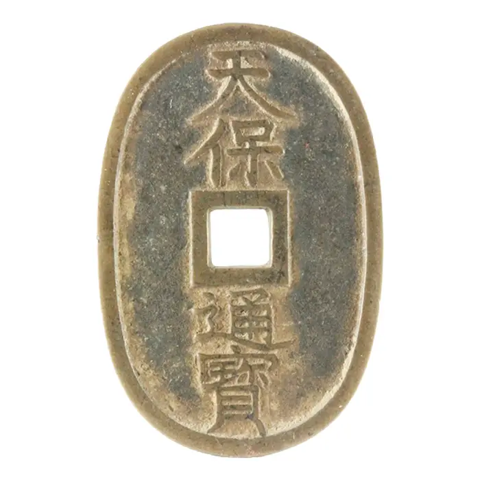 古銭 古札 3.5キロ ニュルンベルク 1700年 1/2Dラムダカット金貨 NGC MS62
