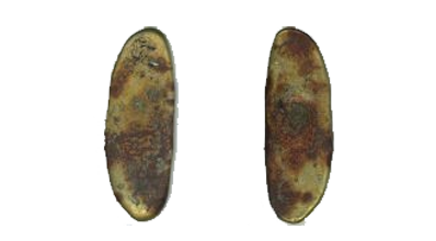 安政丁銀