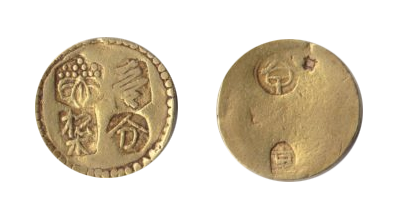 甲州一分金