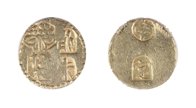 甲州二朱金