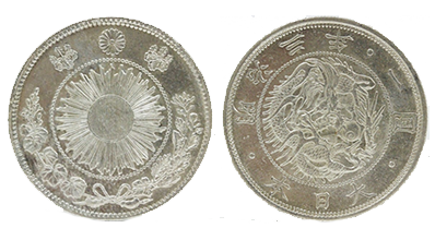 旧1円銀貨