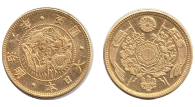 旧五円金貨