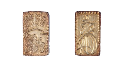 万延一分判金