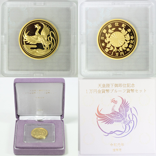 100円銀貨