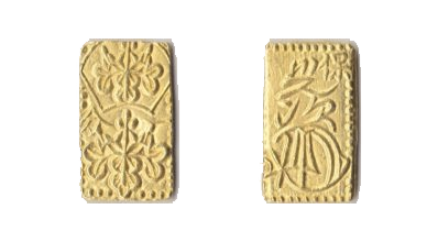 天保一分金