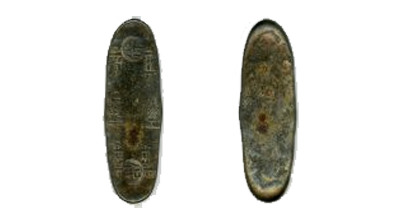 天保丁銀