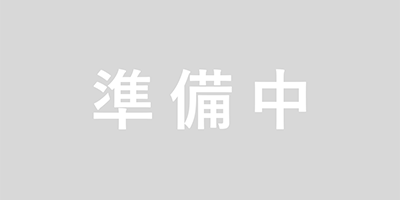 旧二十円金貨