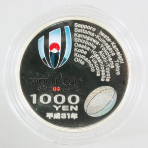 ラグビーW杯 1000円銀貨の裏面
