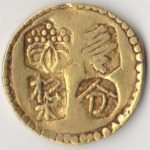甲州金（甲州一分金）の表面