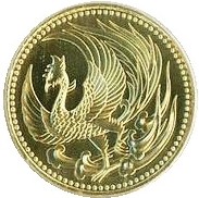 皇太子殿下御成婚記念5万円金貨のアイキャッチ