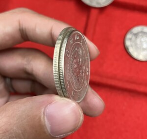 旭日竜50銭銀貨側面