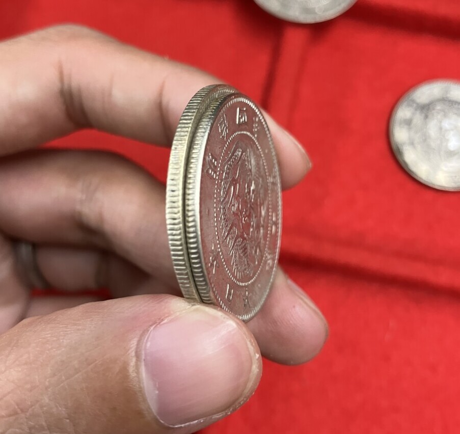 旭日竜50銭銀貨の分類と価値 | 株式会社アンティーリンク