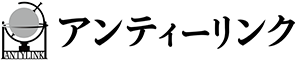 株式会社アンティーリンク