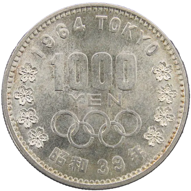 銀貨　東京オリンピック1.000円銀貨silver925 地金型銀貨　並品５枚 銀貨 東京オリンピック1000円銀貨silver925 地金型銀貨の定番120g