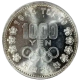 1000円銀貨表
