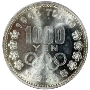 1000円銀貨表