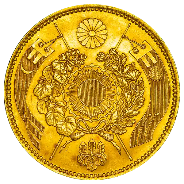旧20円金貨裏