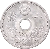 10銭白銅貨表