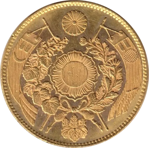 旧10円金貨の買取価格 | 古銭買取専門店アンティーリンク