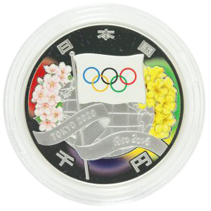 東京2020オリ・パラ 競技大会開催引継記念 1000円銀貨 外箱汚れあり