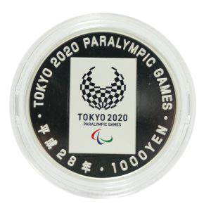 2020年東京パラリンピック1,000円銀貨リオ2016-東京2020 開催引継記念 