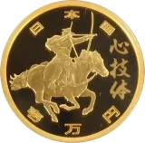 東京2020オリンピック競技大会記念1万円金貨表１
