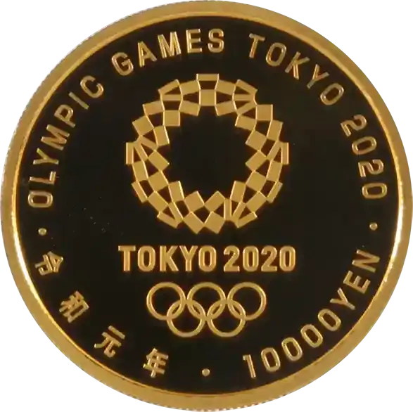 東京2020オリンピック競技大会記念1万円金貨裏２
