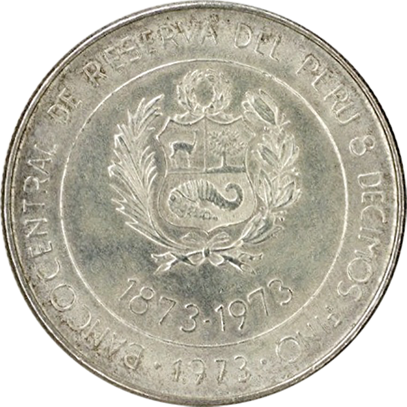 ペルー100ソル銀貨 (Peru 100Soles)– 株式会社アンティーリンク