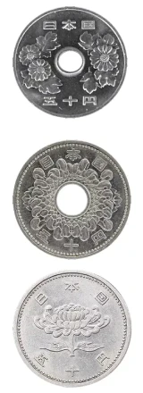50円玉 表
