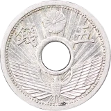 5銭ニッケル貨表