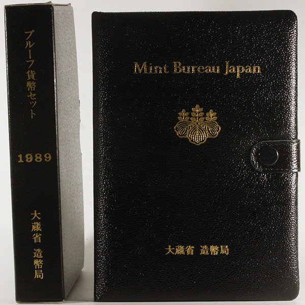 すぐったレディース福袋 貨幣セット 額面666円 ミントセット MINT BUREAU JAPAN 2004年 未使用 コレクション 081107 