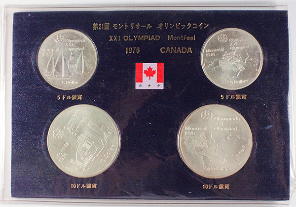 カナダ 第21回オリンピック モントリオール大会 記念銀貨 4枚セット