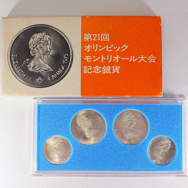 半額SALE☆ 「1976年 カナダモントリオール記念銀貨」、コイン4