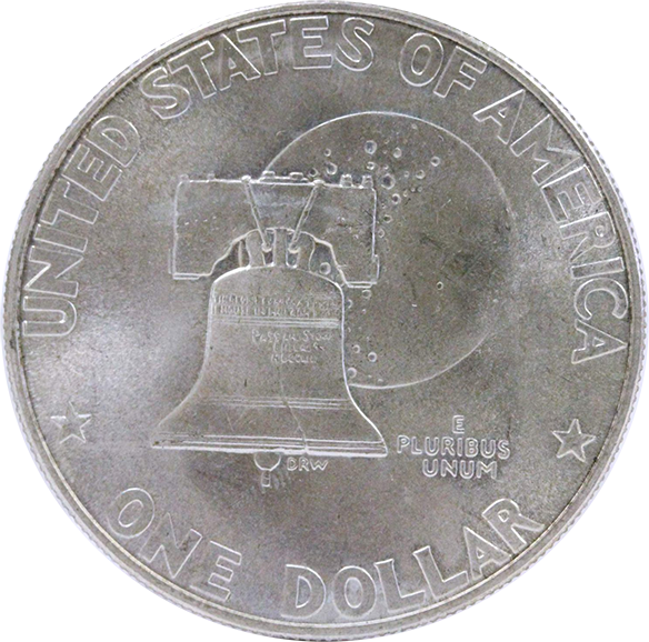 再値下げしました)アイゼンハワーダラー アメリカ1ドル白銅硬貨4枚 
