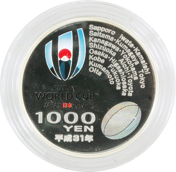 2019年ラグビーW杯 1,000円銀貨– 株式会社アンティーリンク