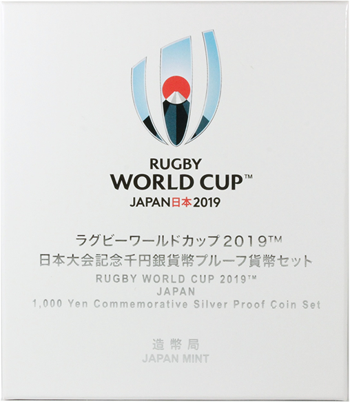 2019年ラグビーW杯 1,000円銀貨– 株式会社アンティーリンク