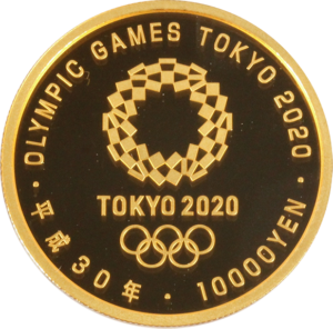 東京2020オリンピック1万円金貨(1次)の裏面 大会エンブレム