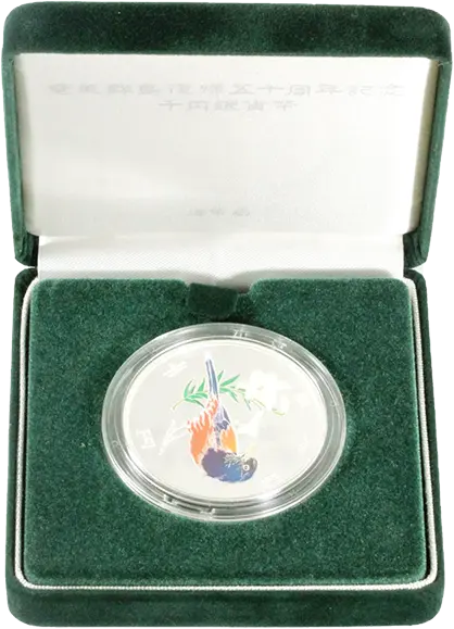 奄美群島復帰50周年 1000円銀貨ケース