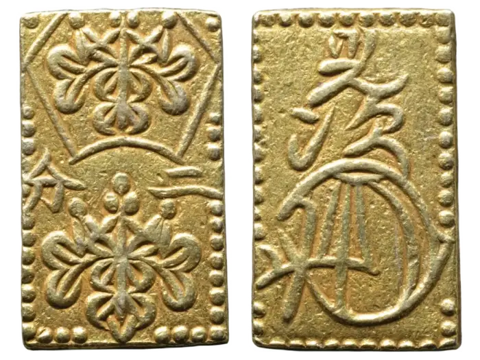 安政二分金　6g 安政二分判金 - セキグチは1964年創業の古銭・アンティークコイン