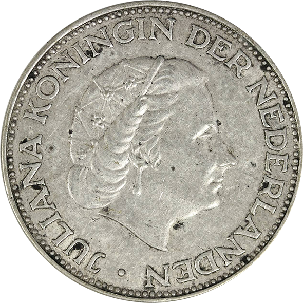 オランダ 2½グルデン銀貨 ユリアナ王女 (Nederland 2½ Gulden ...