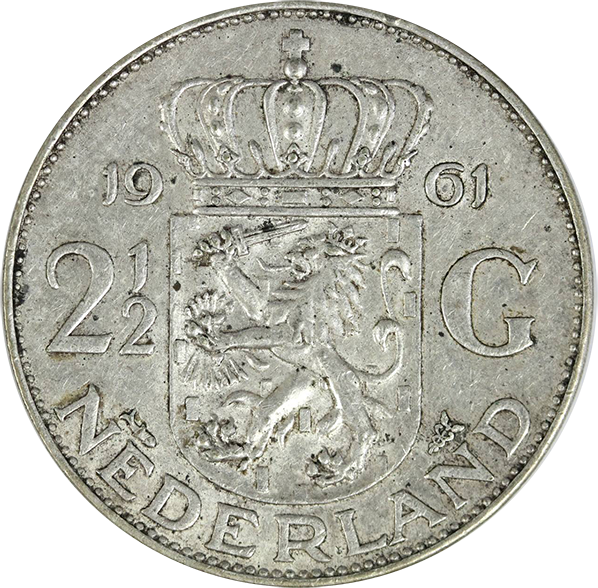 オランダ 2½グルデン銀貨 ユリアナ王女 (Nederland 2½ Gulden ...