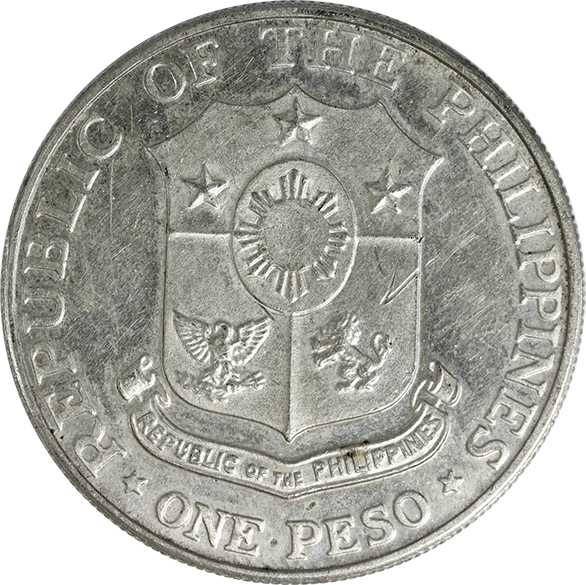 フィリピン 1ペソ銀貨 バターンデイ25周年 1967年 (Philippines 25th ...
