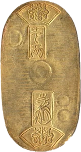 文政小判金表