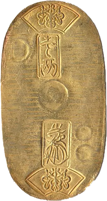 文政小判金表