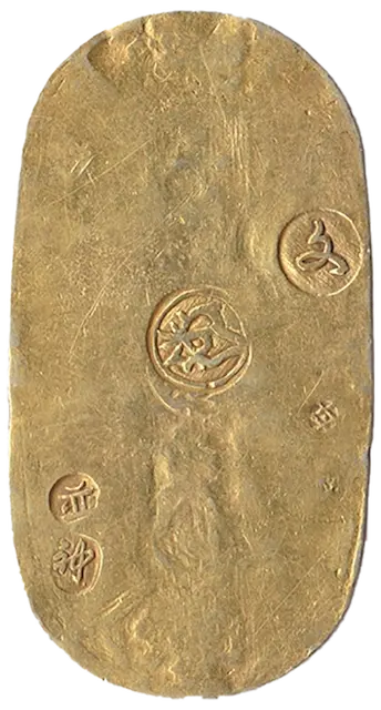 文政小判金裏