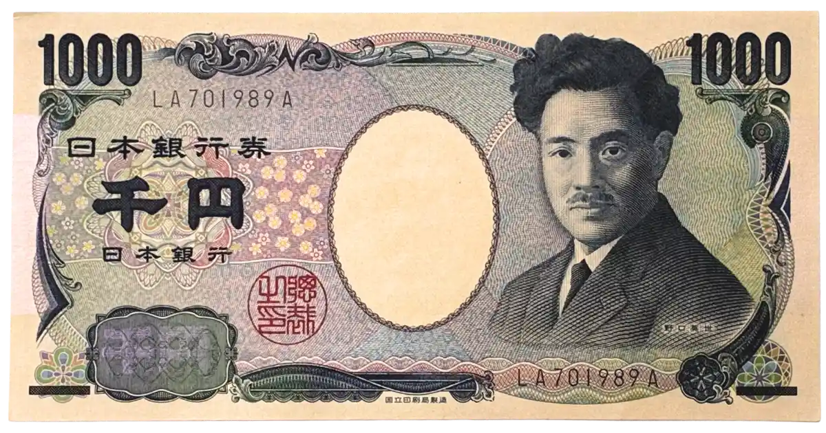 野口英世千円札表