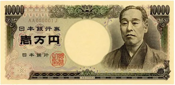 福沢諭吉1万円札D号表