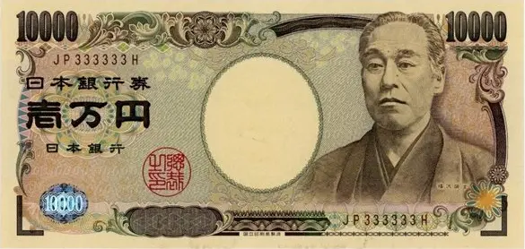 福沢諭吉1万円札E号表