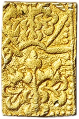 元禄一分判金表